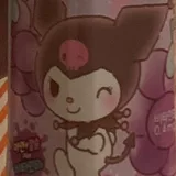 Sweet Bean